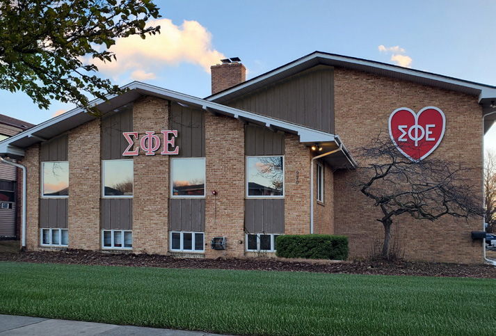 House exterior from brochure